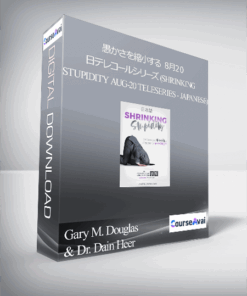 Gary M. Douglas & Dr. Dain Heer - 愚かさを縮小する　８月２０日テレコールシリーズ (Shrinking Stupidity Aug-20 Teleseries - Japanese)